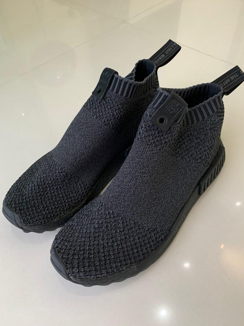 Nmd sales cs1 trail