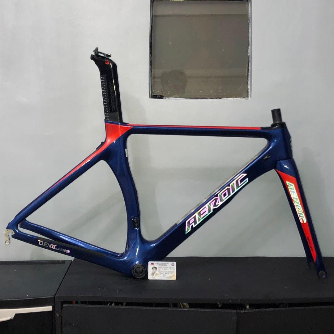 Aeroic meteor devil store