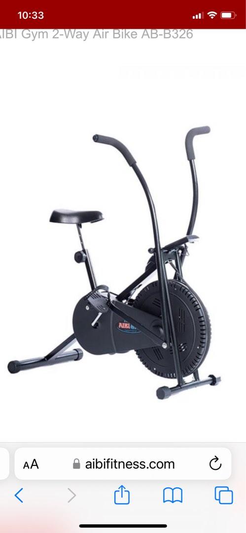 Aibi stationary 2025 bike