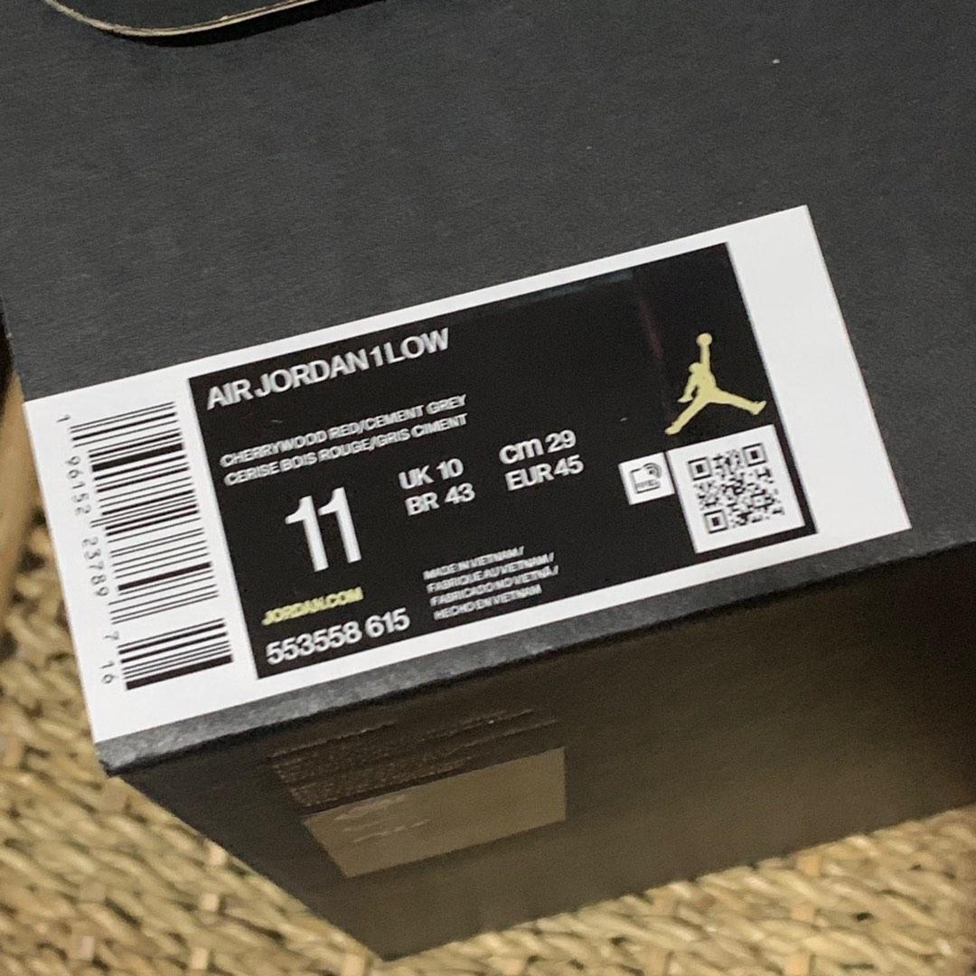 Jordan 11 rouge bordeaux hotsell