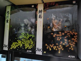 （分類：）位於 。 由 pvcdog 提交（商品編號 1192630377，圖片 1）。簡介： 。