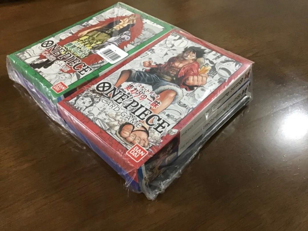 Amazon Japan ONE PIECE Starter Decks, Hobbies & Toys, Toys & Games on Carousell Amazon Japan ONE PIECE Starter Decks, Hobbies & Toys, Toys & Games on Carousell