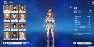 (Category: ) located in . Submitted by takaotay (Listing ID 1191770938, Image 1). Description: .