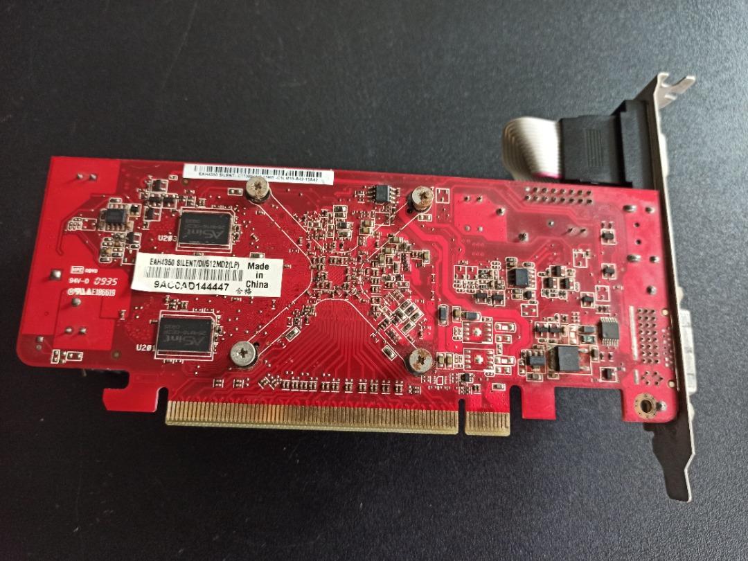 Asus eah4350 sales