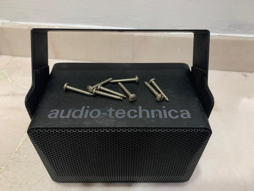 Audio technica surround discount sound