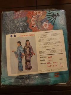 (Category: ) located in . Submitted by mcaXII (Listing ID 1192570427, Image 1). Description: .