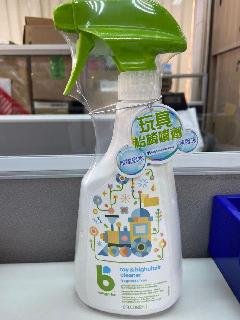 Babyganics toy & highchair cleaner outlet