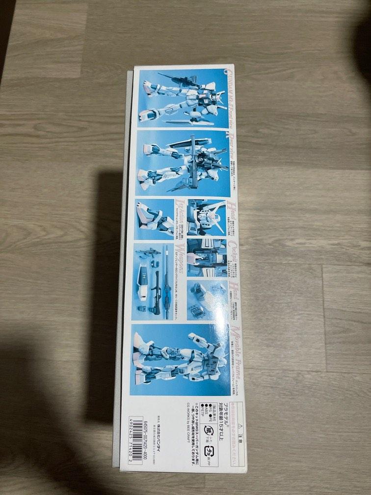 BANDAI Mg 714202 Super Gundam Rx-178+Fxa-05D 1/100 Scale Kit (Category: Gundam Model Kits) located in Singapore. Submitted by astrallight (Listing ID 1192577807, Image 2). Description: BANDAI Mg 714202 Super Gundam Rx-178+Fxa-05D 1/100 Scale Kit Opened but unbuilt .