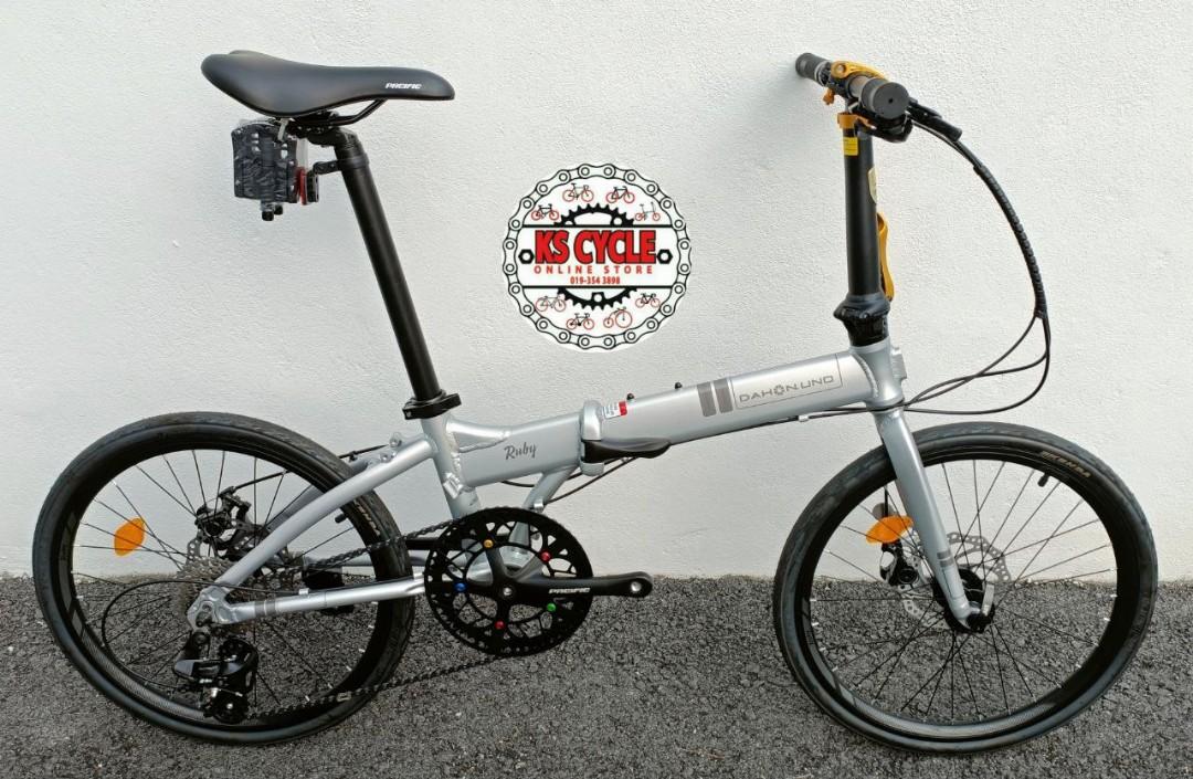 Basikal Lipat Dahon Uno Ruby 8speed Sports Equipment Bicycles