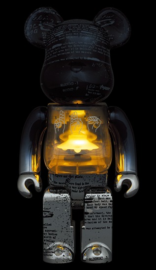 Bearbrick UFO 2nd Ver. 400%, 興趣及遊戲, 玩具& 遊戲類- Carousell