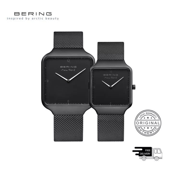 Free solo hot sale watch 123