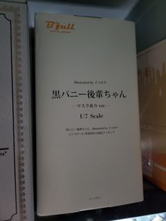 （分類：）位於 。 由 pvcdog 提交（商品編號 1192630903，圖片 1）。簡介： 。