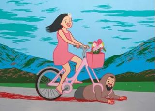 Joan cornella print 出售| Carousell Hong Kong