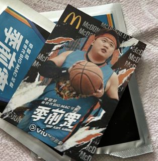（分類：）位於 。 由 crazyfucking 提交（商品編號 1192567868，圖片 1）。簡介： 。
