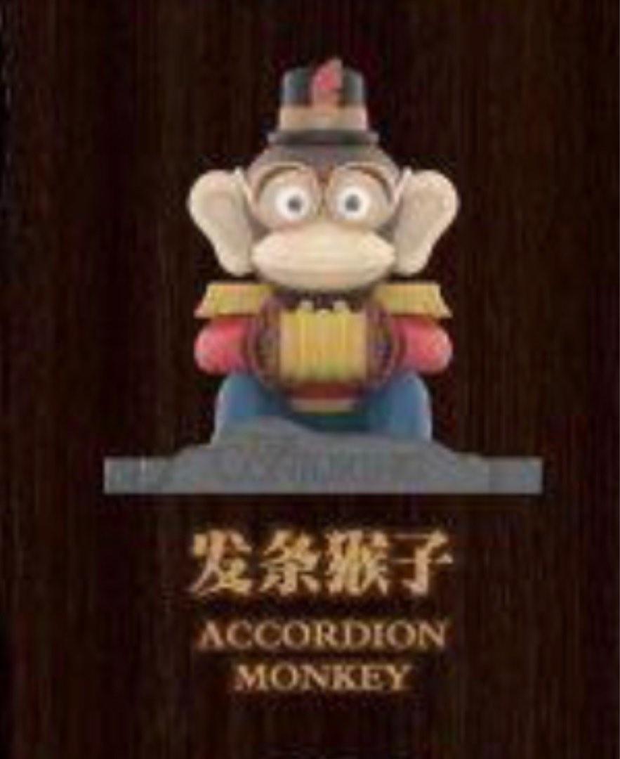 BNIF Accordion Monkey The Conjuring Universe