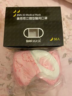 （分類：）位於 。 由 appleauu 提交（商品編號 1192562675，圖片 1）。簡介： 。