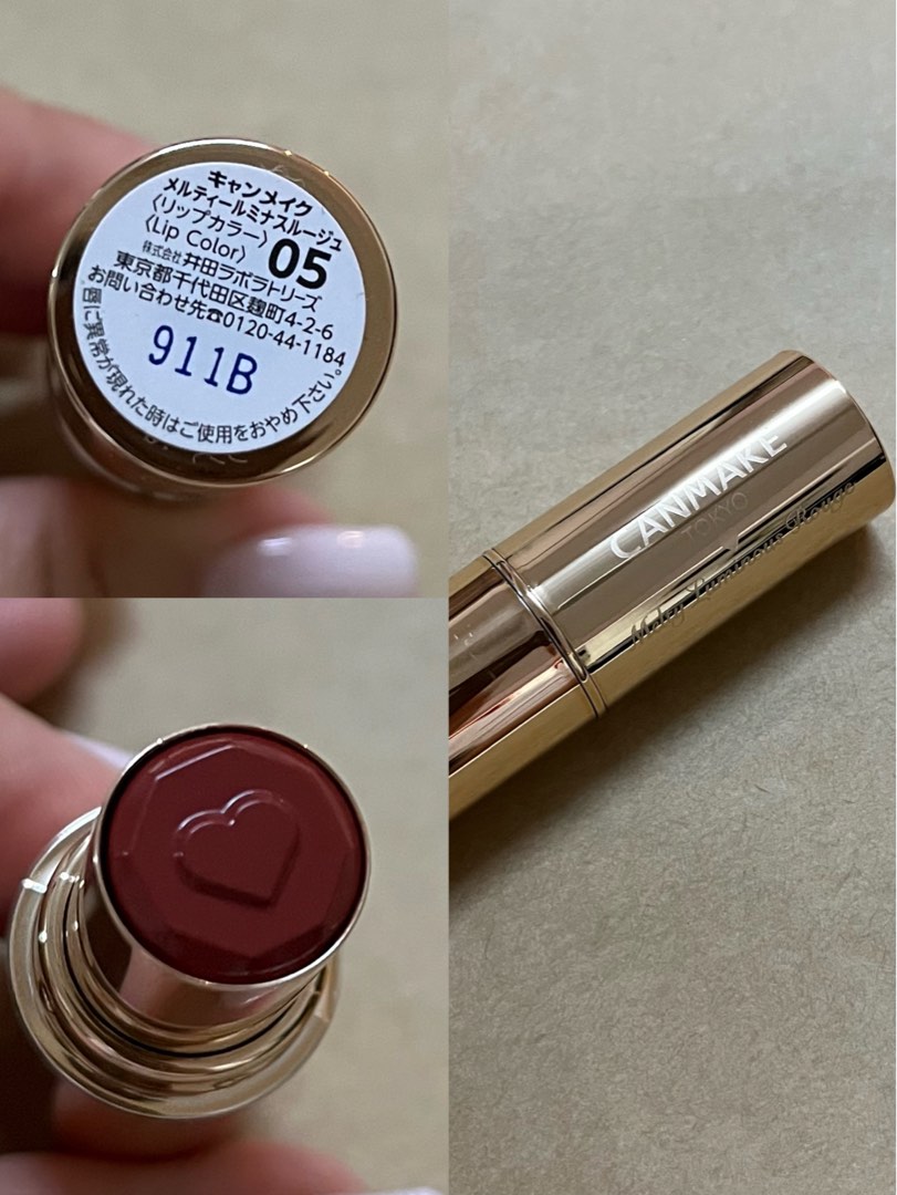 Canmake lip stick 05, Beauty & Personal Care, Face, Makeup on Carousell