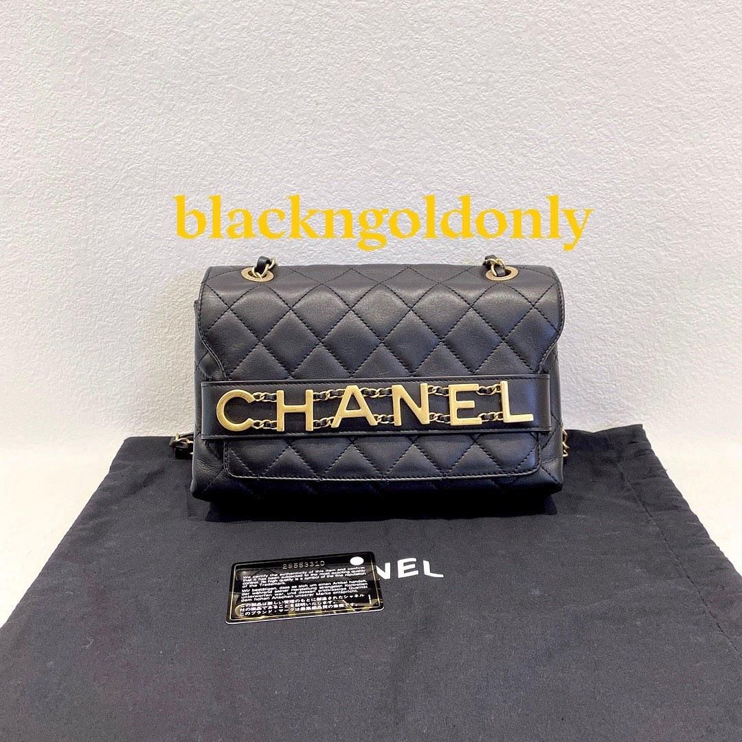 CHANEL Calfskin Quilted Enchained Flap Black  FASHIONPHILE  Calf skin Chanel  logo Shoulder bag