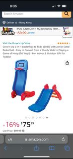 （分類：）位於 。 由 sellingmystuffffffff 提交（商品編號 1192578032，圖片 1）。簡介： 。