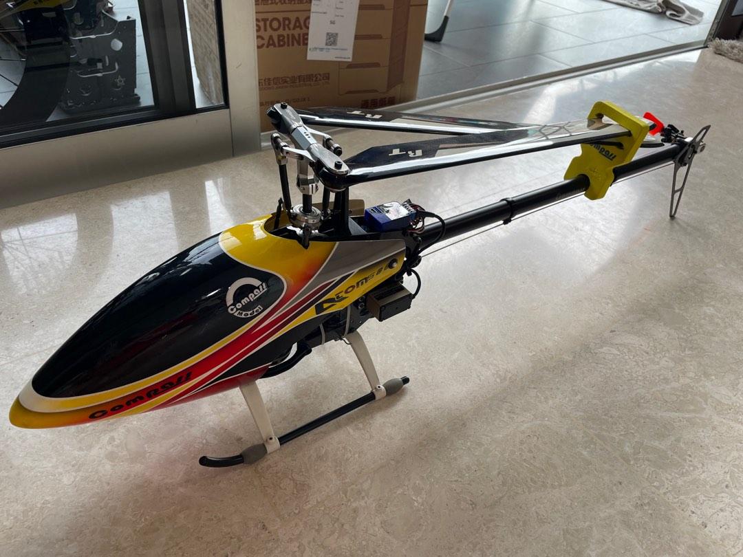 Compass clearance rc helicopter