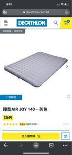 （分類：）位於 。 由 randomsellsell 提交（商品編號 1192588355，圖片 1）。簡介： 。