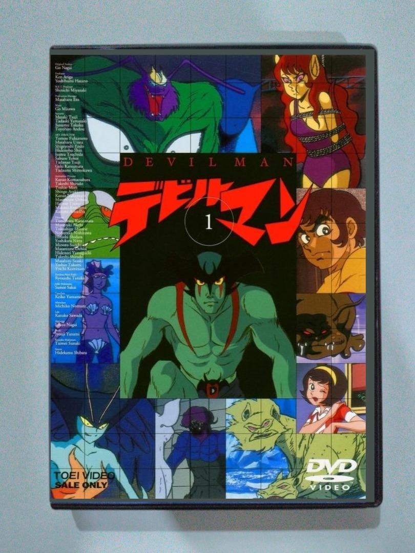 DEVILMAN (1972) デビルマン COMPLETE SCI-FI ANIME SERIES UP$22.00 NOW$16.00!!