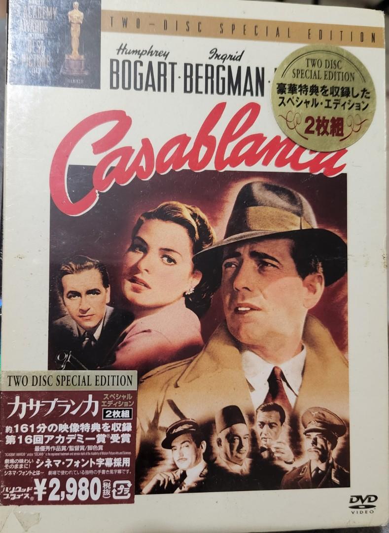 日本版，DVD Special Edition, Casablanca 北非諜影, 興趣及遊戲, 音樂