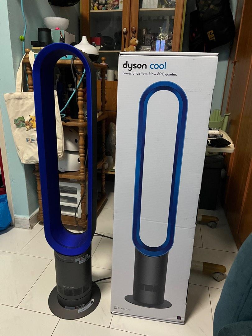 Dyson Tower Fan AM07, Furniture & Home Living, Lighting & Fans, Fans on
