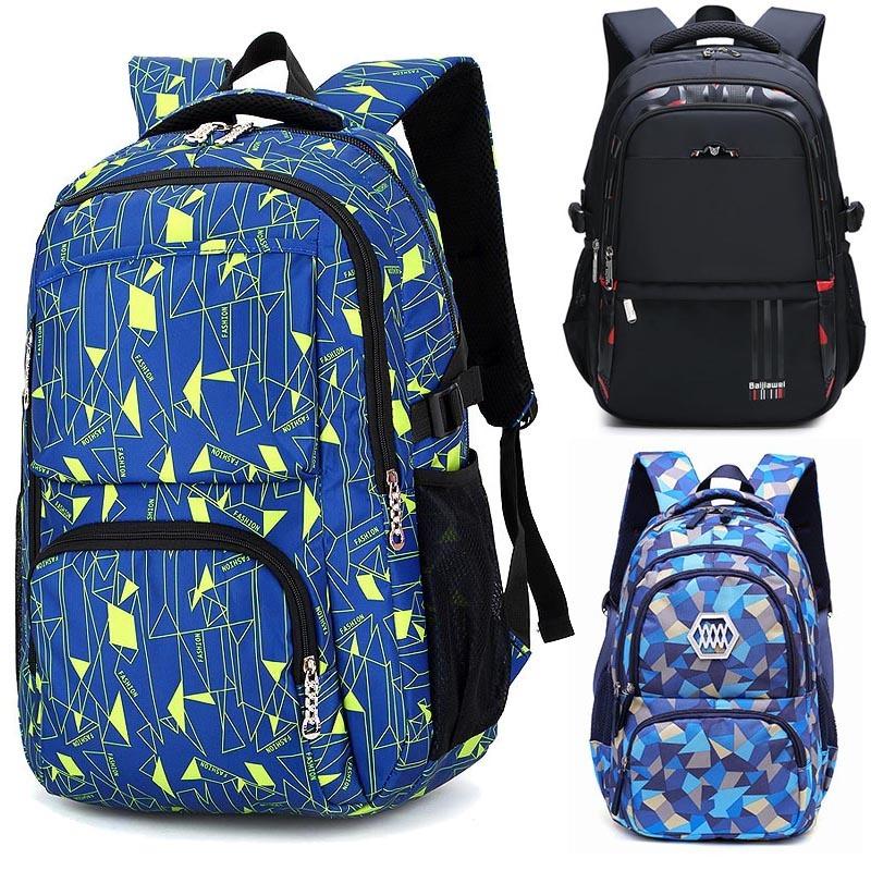 Ergonomic bag for primary school shop