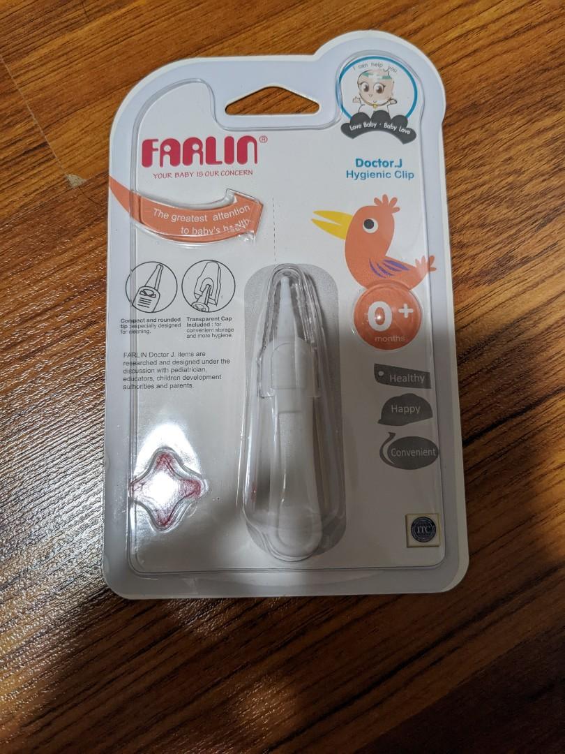 Farlin nose boogie hygienic clip, Babies & Kids, Nursing & Feeding