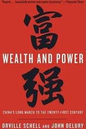 （分類：）位於 。 由 belbelk 提交（商品編號 1192540594，圖片 1）。簡介： 。