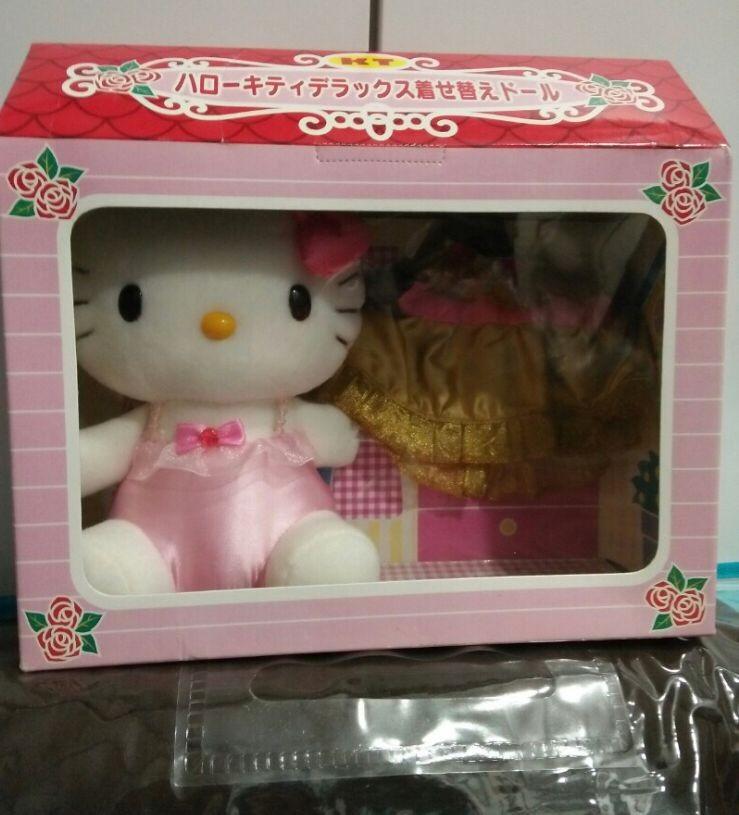 FREE TRACKED SHIPPING! 2002 Released Dress Up Hello Kitty Plush Toy in