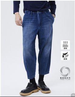 GAP 九分牛仔錐形褲