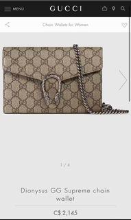 Gucci Dionysus GG supreme wallet on chain bag