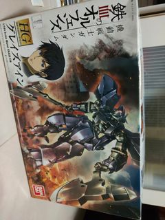 (Category: ) located in . Submitted by overlord_verdict (Listing ID 1192567620, Image 1). Description: .