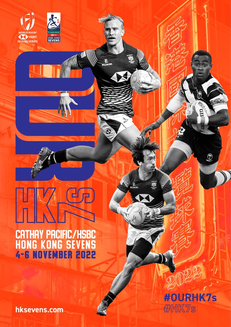 Hong Kong Rugby Sevens 2022 Friday Ticket General Admission X3