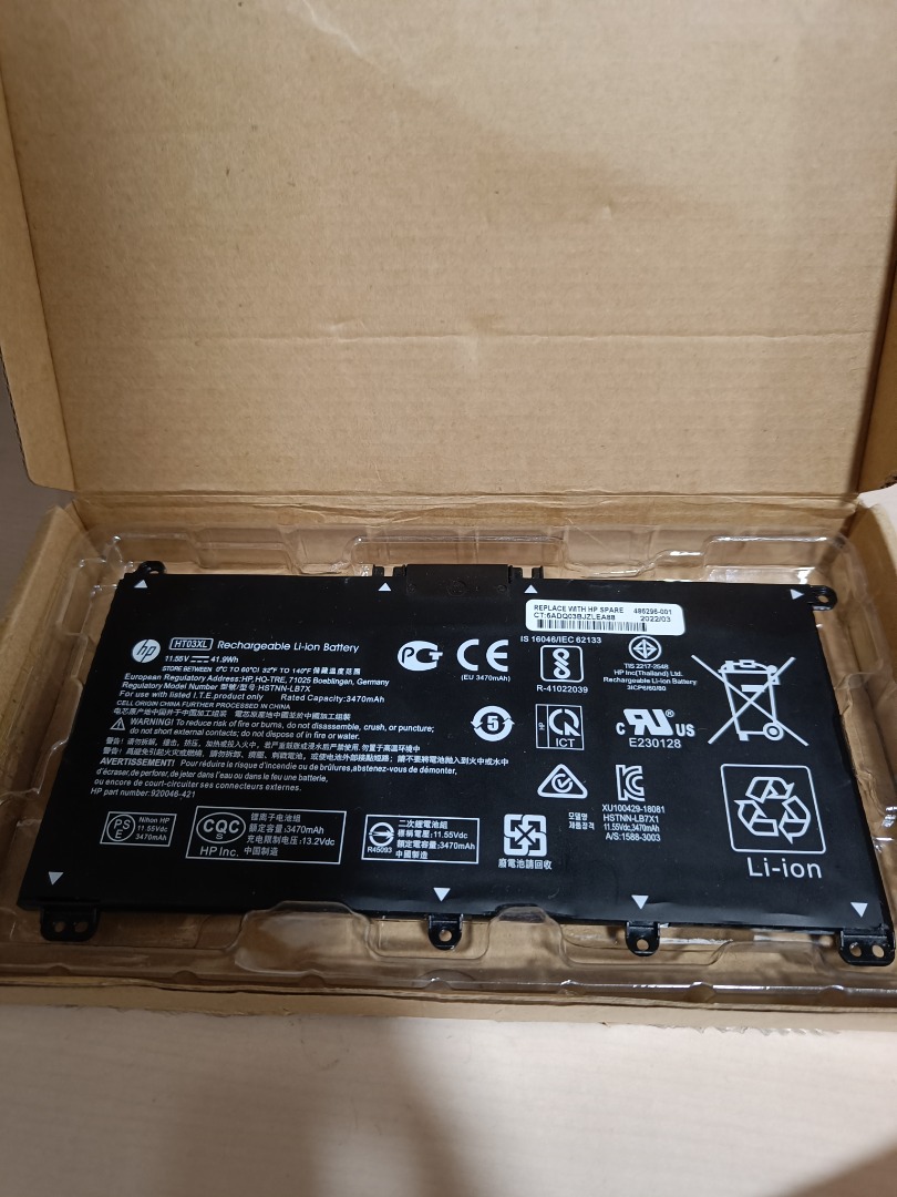 HP HT03XL battery, 電腦＆科技, 電腦周邊及配件, 電腦周邊產品 - Carousell