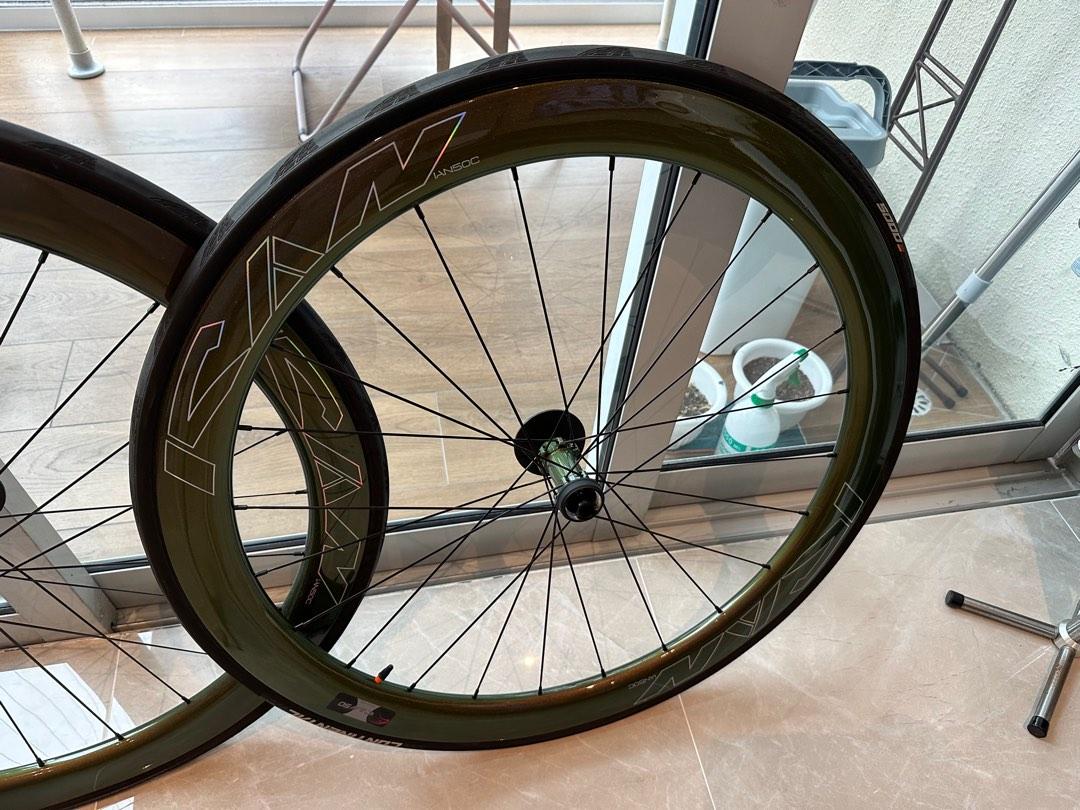 Ican store aero 50