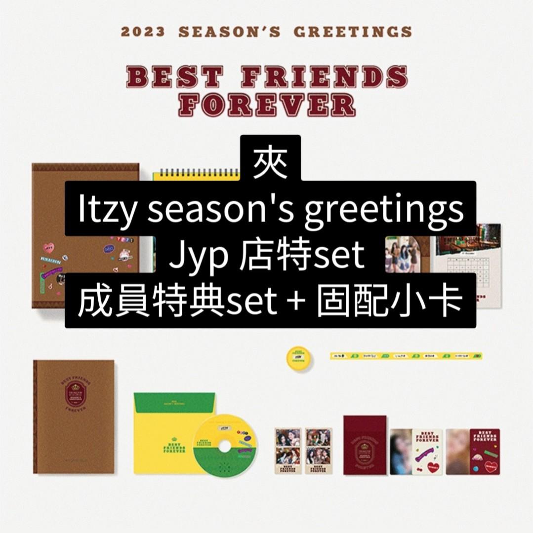 夾齊]Itzy 2023 season's greetings 年曆itzy 小卡, 興趣及遊戲, 收藏