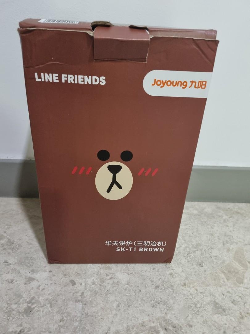 Joyoung Line Friends sandwich maker, TV & Home Appliances, Kitchen
