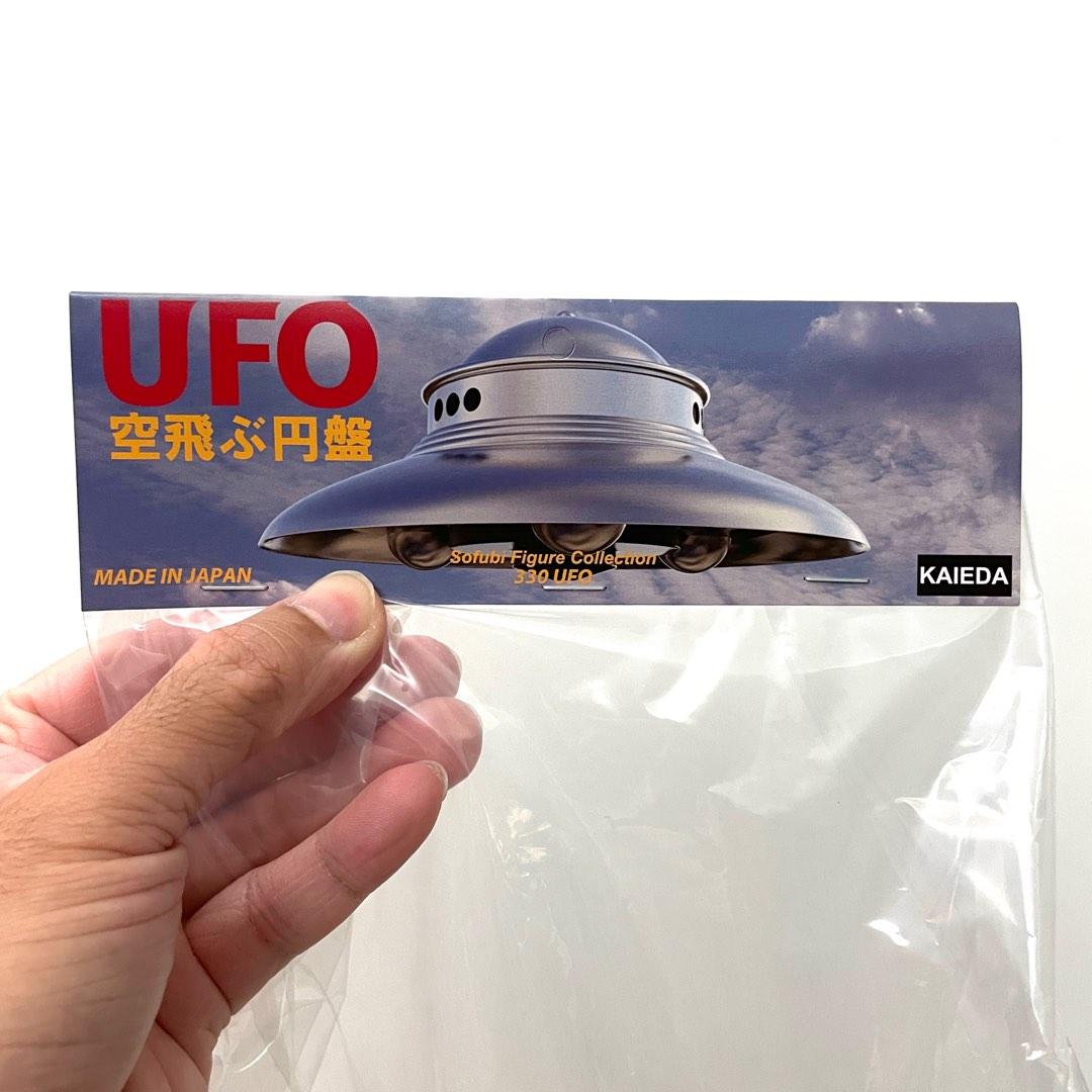 🇯🇵日本直送現貨】Kaieda 330 UFO 飛碟（約265mm（盤：約75mm/吸收 