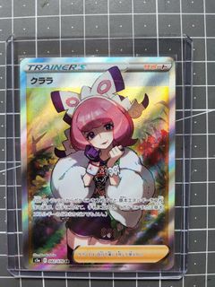 (Category: ) located in . Submitted by shenpachi (Listing ID 1192544303, Image 1). Description: .