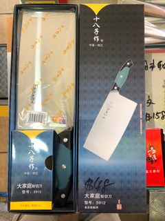 (Category: ) located in . Submitted by leechowmeng (Listing ID 1192495499, Image 1). Description: .