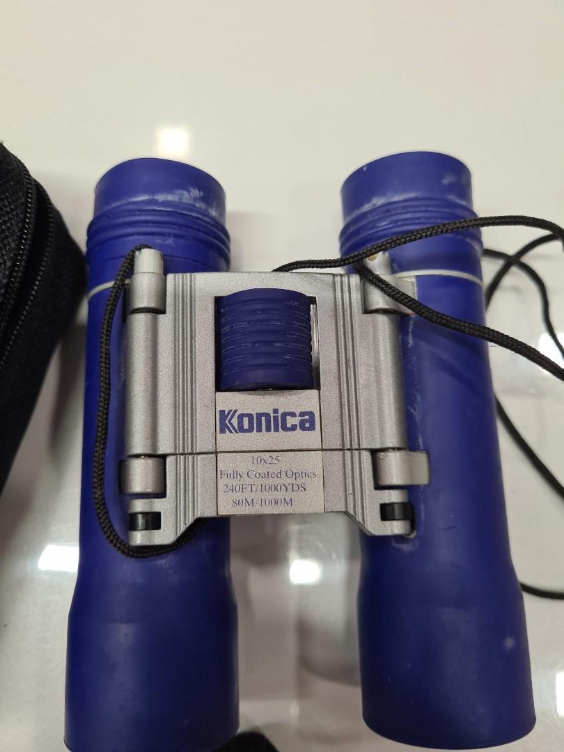 Konica binoculars 2025