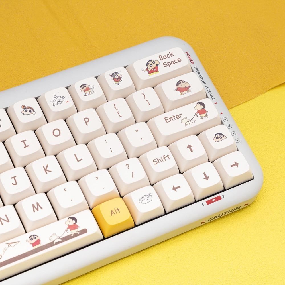 [Local Ready] Crayon Shin-chan Keycaps XDA Profile Cute Japanese Anime ...