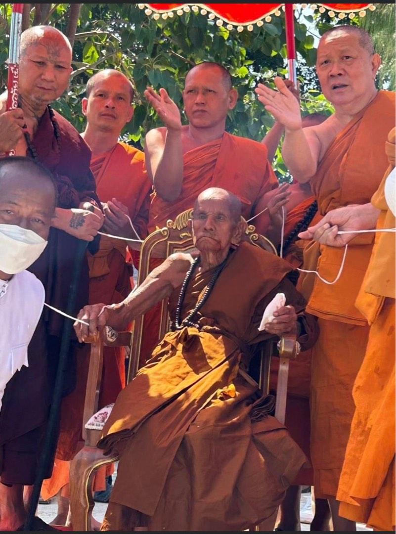 LP Kham self image Roop Lor, Hobbies & Toys, Memorabilia & Collectibles ...