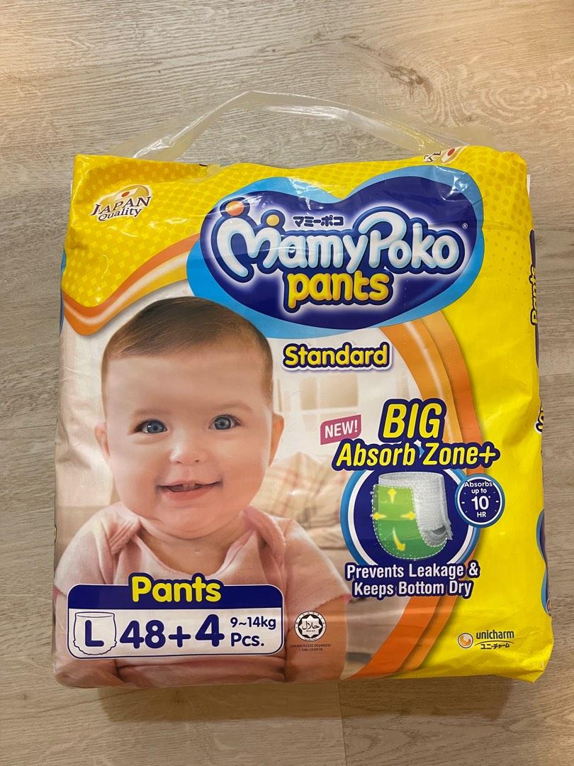 mamypoko Pants L (30 Pieces) - L Price in India - Buy mamypoko Pants L (30  Pieces) - L online at Shopsy.in