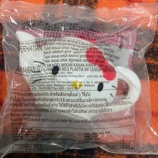 （分類：）位於 。 由 kc_31 提交（商品編號 1192615694，圖片 1）。簡介： 。