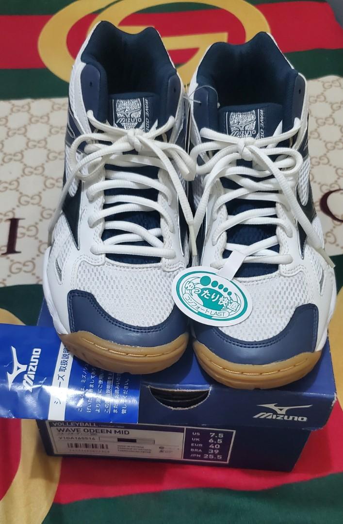 Mizuno wave store odeen mid