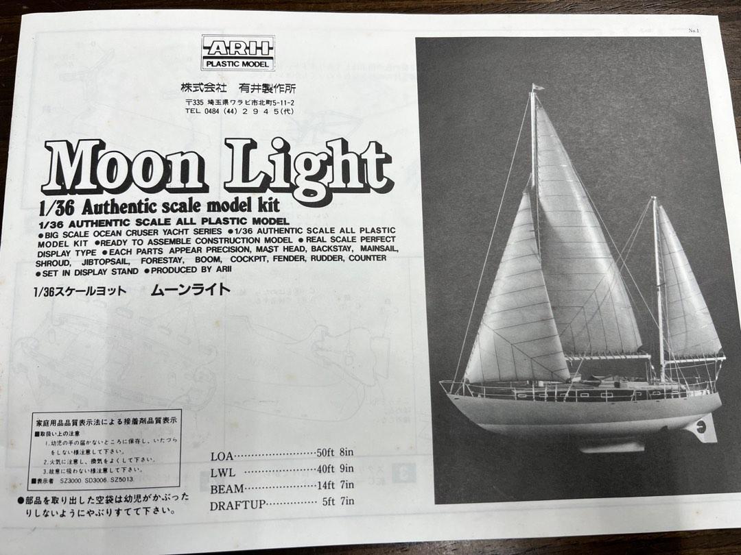 new-arii-1-36-scale-moon-light-yacht-sail-boat-model-kit-hobbies